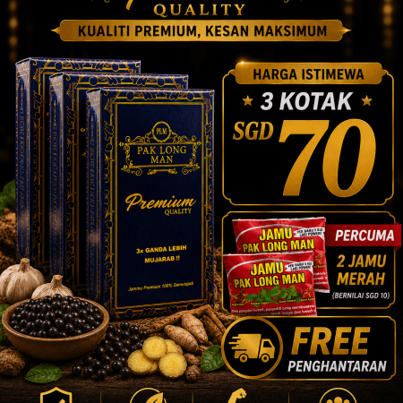 3 KOTAK JAMU PREMIUM + 2 JAMU MERAH