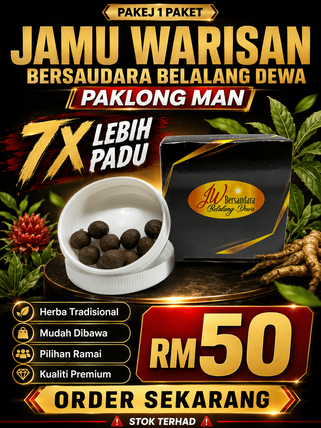 Pakej Belalang Dewa