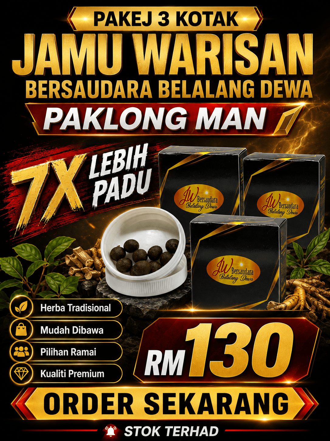 Pakej Belalang Dewa