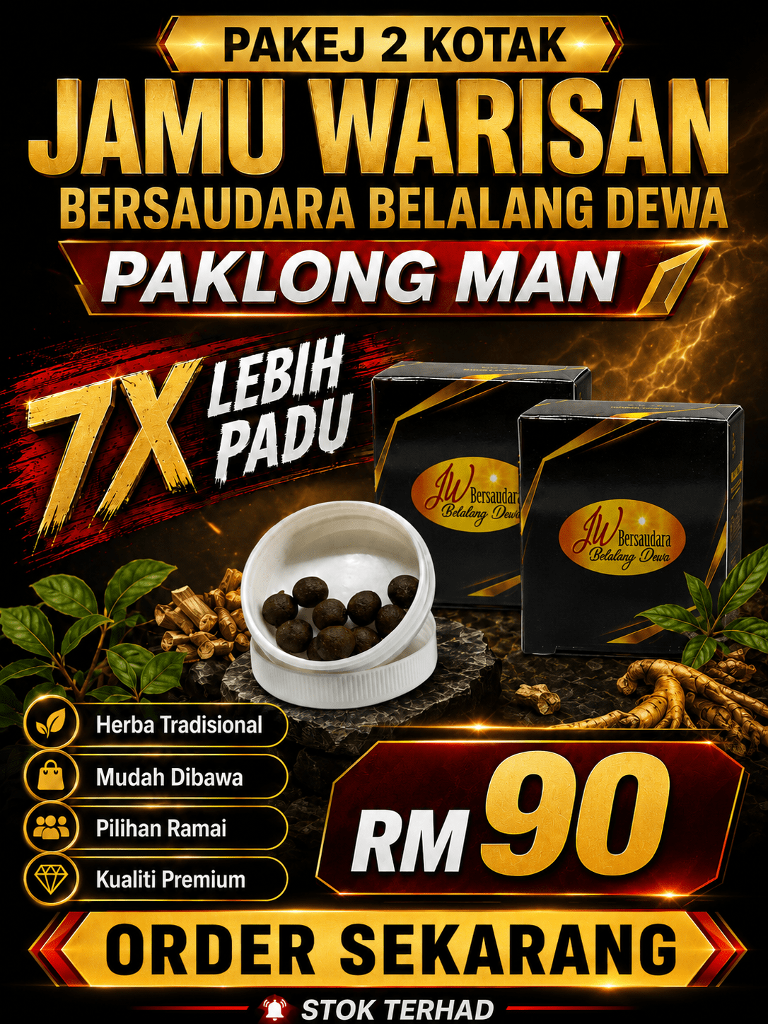 Pakej Belalang Dewa