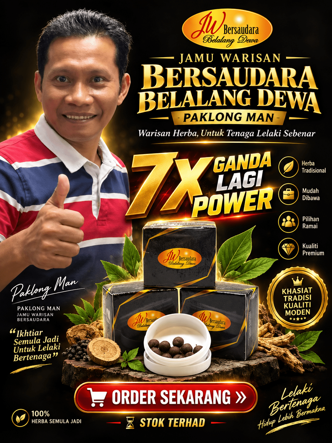Belalang Dewa