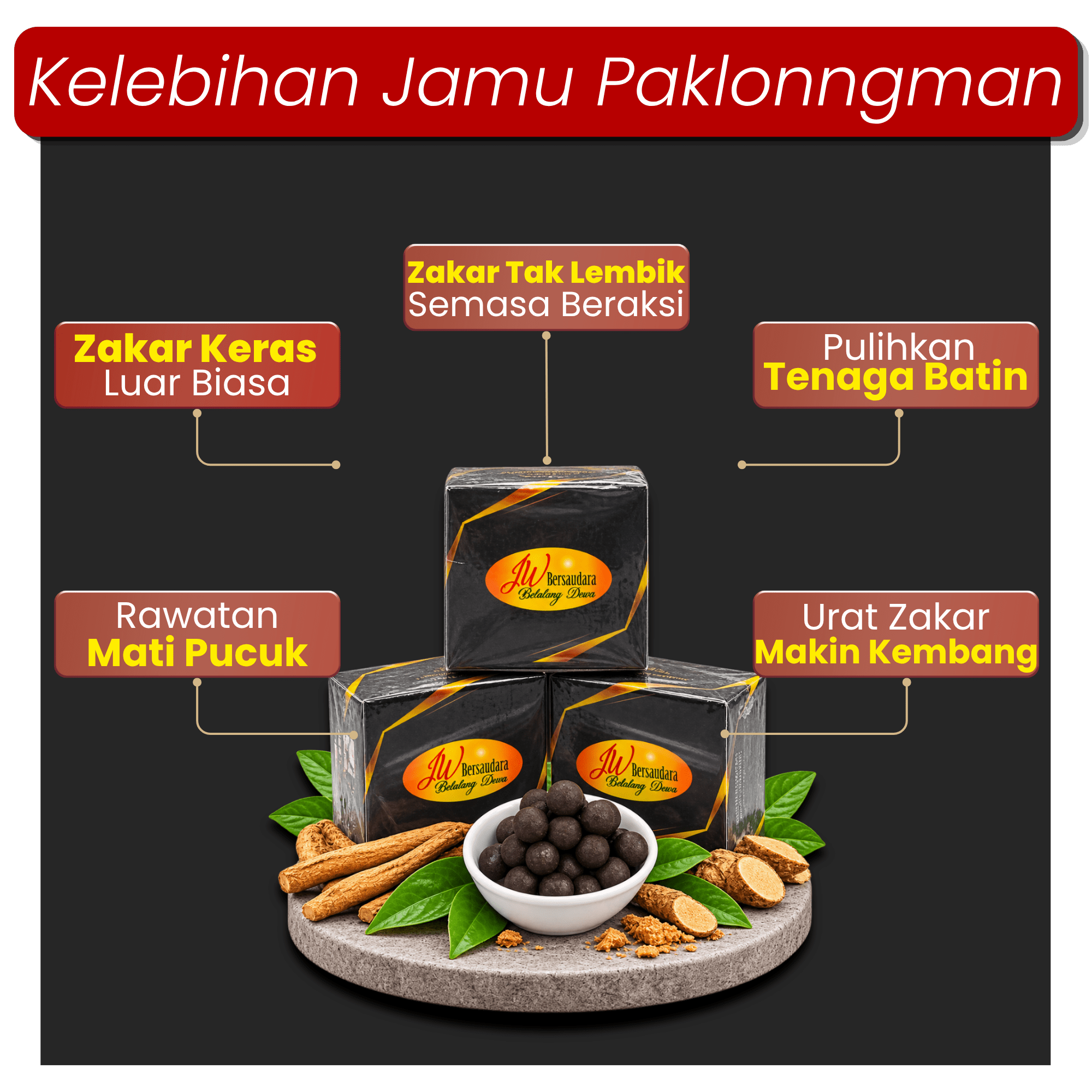 Belalang Dewa