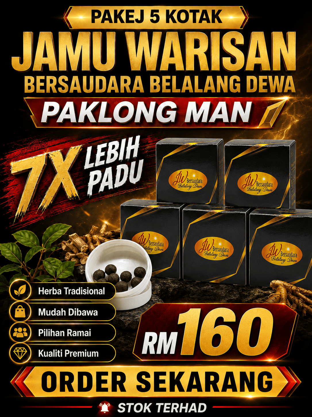 Pakej Belalang Dewa
